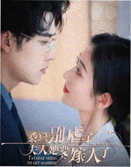 潮汐之城 电影天堂tv韩剧推荐