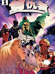 拾光杂货铺 电影天堂tv短篇漫画